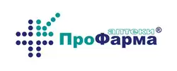 ПроФарма